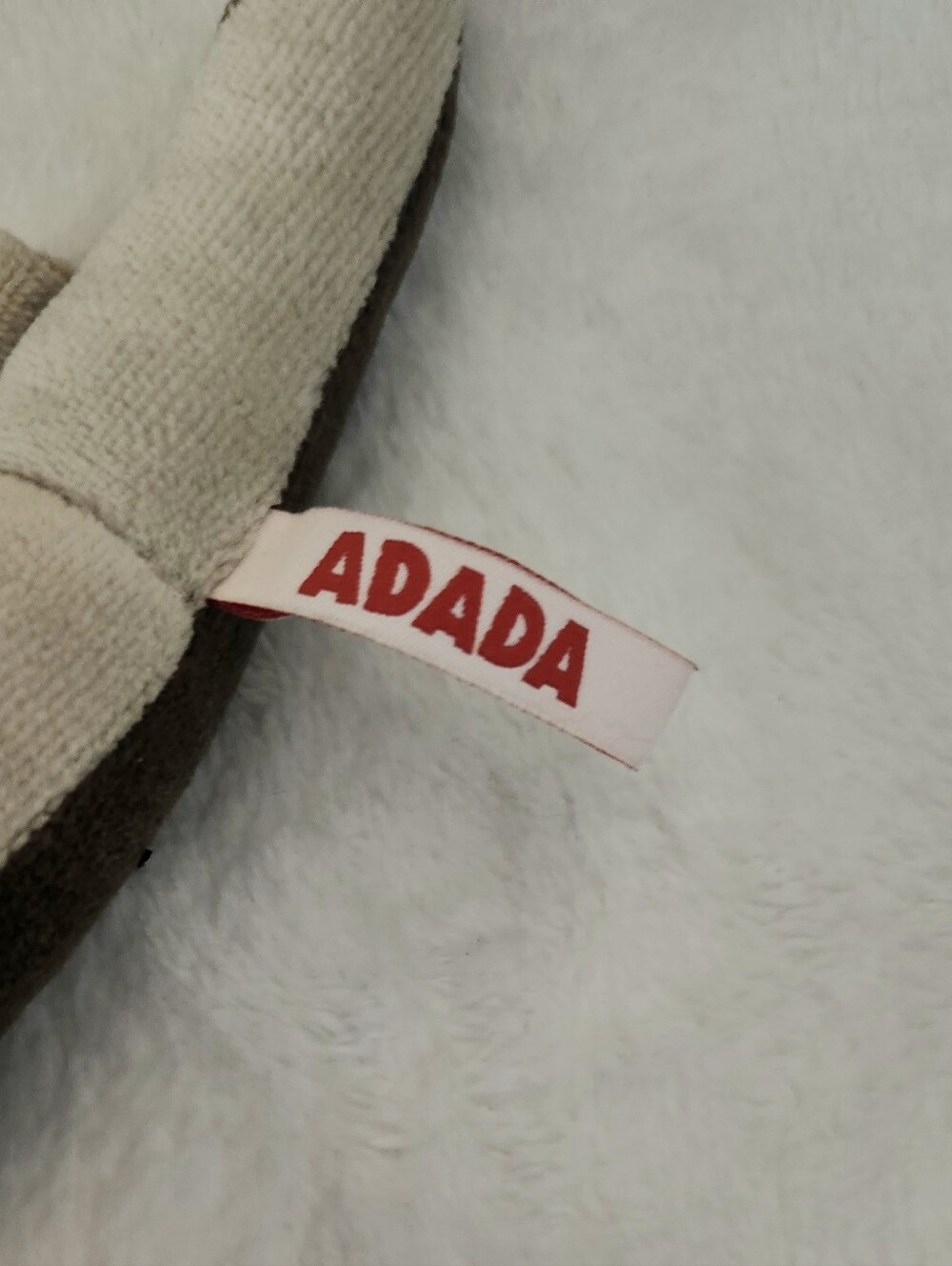 ADADA Medium Ziggy Snake 🐍 - Picture 3 of 5